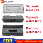 Оригинальный контейнер для воды и пыли с фильтром для робота-пылесоса Xiaomi STYJ02YM, швабра Pro VIOMI V2 VIOMI V2 PRO V3, аксессуары