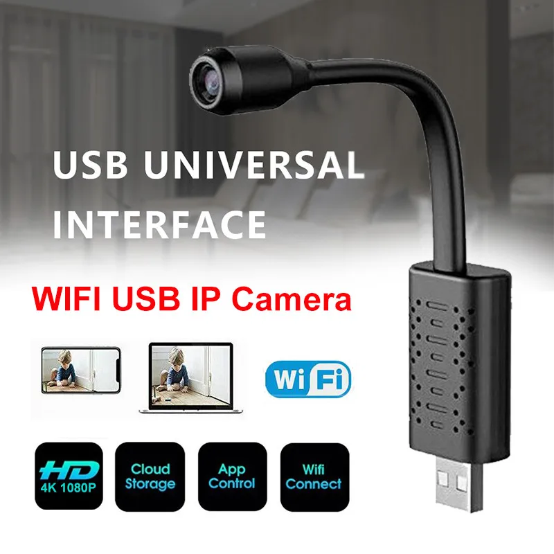 Мини камера видеонаблюдения с Wi Fi USB Full HD 1080P|Камеры видеонаблюдения| |