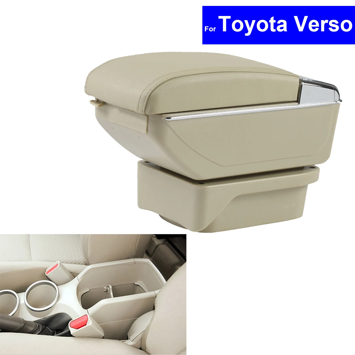 Подлокотники для Toyota Verso 2011 2012 2013 2014 2015 контейнер хранения центральной