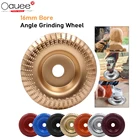 Шлифовальный круг для дерева, зеркальный шлифовальный станок с твердосплавным покрытием 16 мм20 мм, инструменты для шлифовки