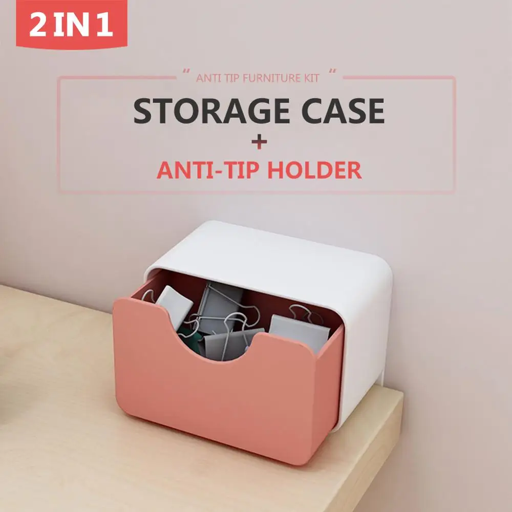 2-в-1 анти-наконечник мебель комплект контейнер для хранения с функцией Чехол шкаф