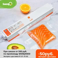 saengq electric vacuum sealer packaging machine for home kitchen including 15pcs food saver bags commercial vacuum food sealing
