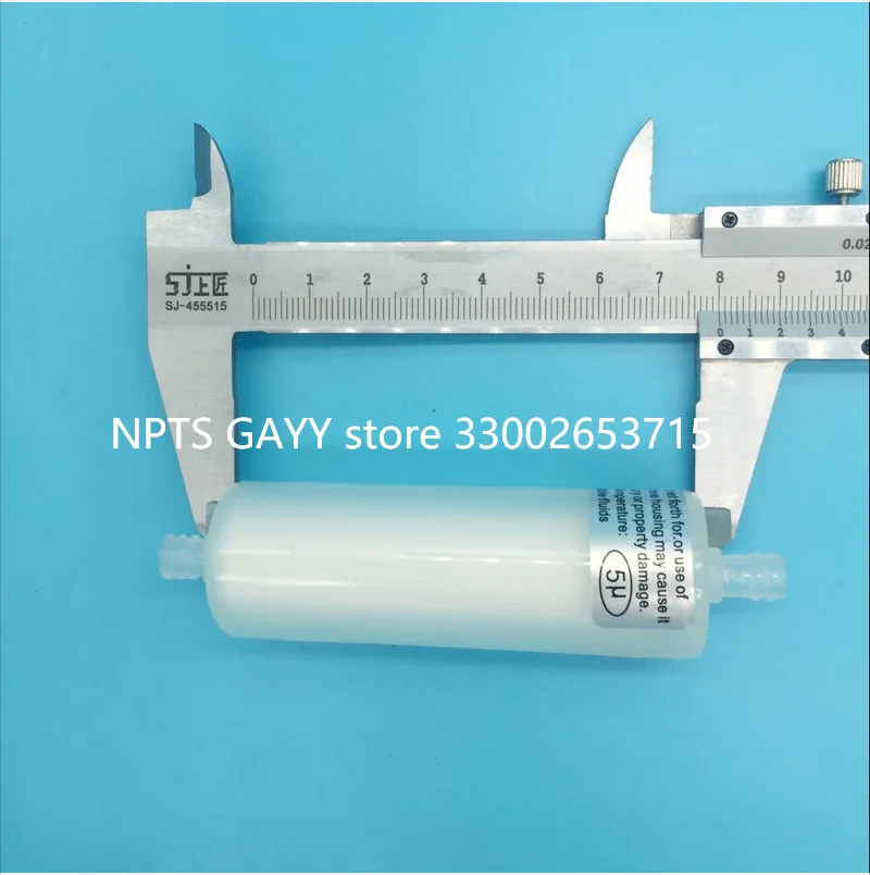 Черная основа для Konica 512 Spt 510 Печатающая головка Фаэтон Infiniti Iconteck Flora 5 микрон