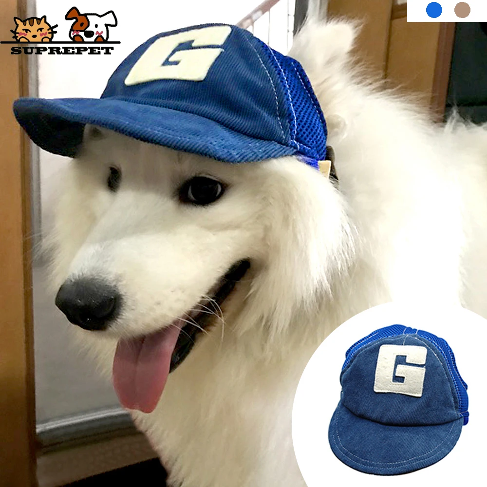 

SUPREPET собачья ковбойская шляпа летняя дышащая Милая бейсбольная кепка для собак Регулируемая Защита от ультрафиолета уличная средняя больш...