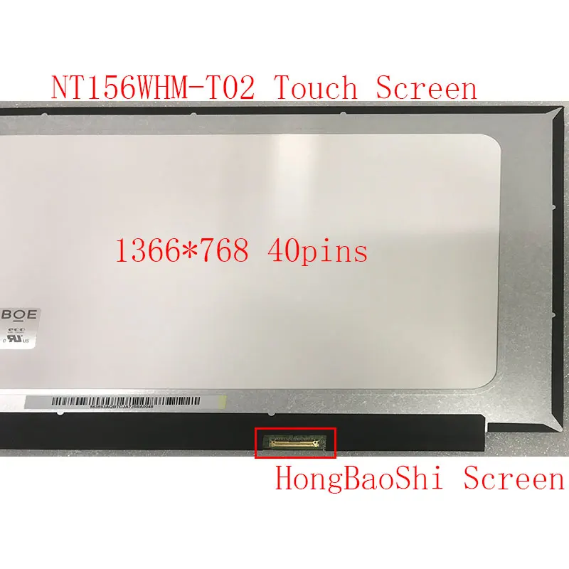 15.6'' Laptop LCD Touch Screen NT156WHM-T02 V8.0 B156XTK02.1 HD 1366*768 EDP 40 Pins | Компьютеры и офис