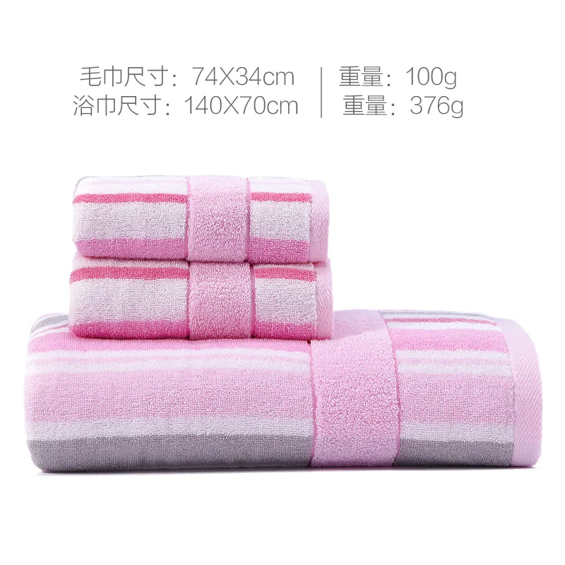 

Soft Adults Bath Towels Bathroom Set Cotton 1 Bath Towel 2 Towel Baby Absorbent Cute Korean Thick Washing Bath Towel Set T 6MM10