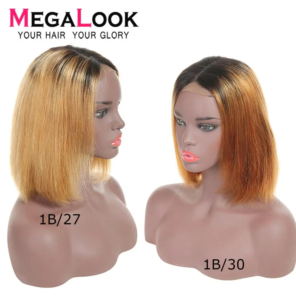 Парик на застежке короткий парик из человеческих волос с эффектом омбре 99j
