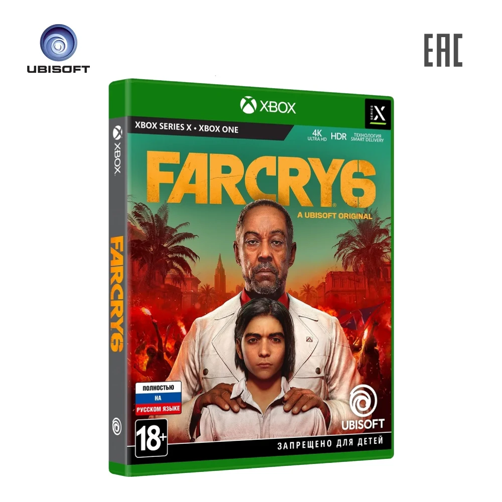 Far Cry 6 [Xbox One русская версия] 1CSC20004803 | Электроника