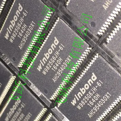 

5PCS/LOT W9825G6JH-6I W9825G6JH-6 W9825G6JH-75 W9825G6JH