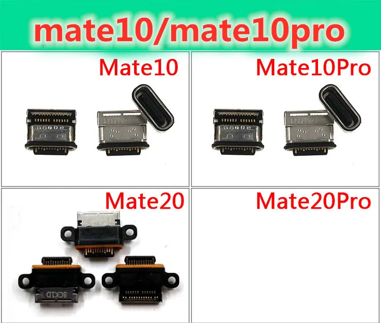 

10 шт. USB зарядное устройство док-станция разъем USB порт f для Huawei Mate 10 fHuawei mate10pro/mate 20 Запасная часть