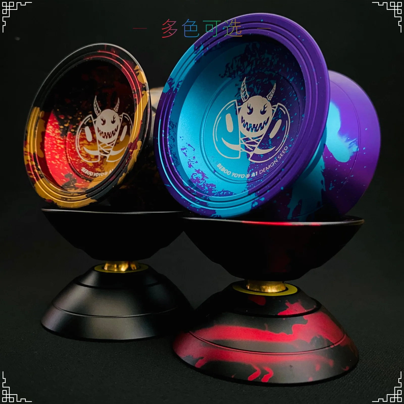 Бесплатная доставка горячая Распродажа шарикоподшипник Beboo YOYO Y1/X2 обновленная