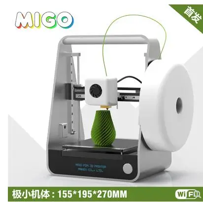 3D-принтер Migo высокая точность печати через интернет образовательный