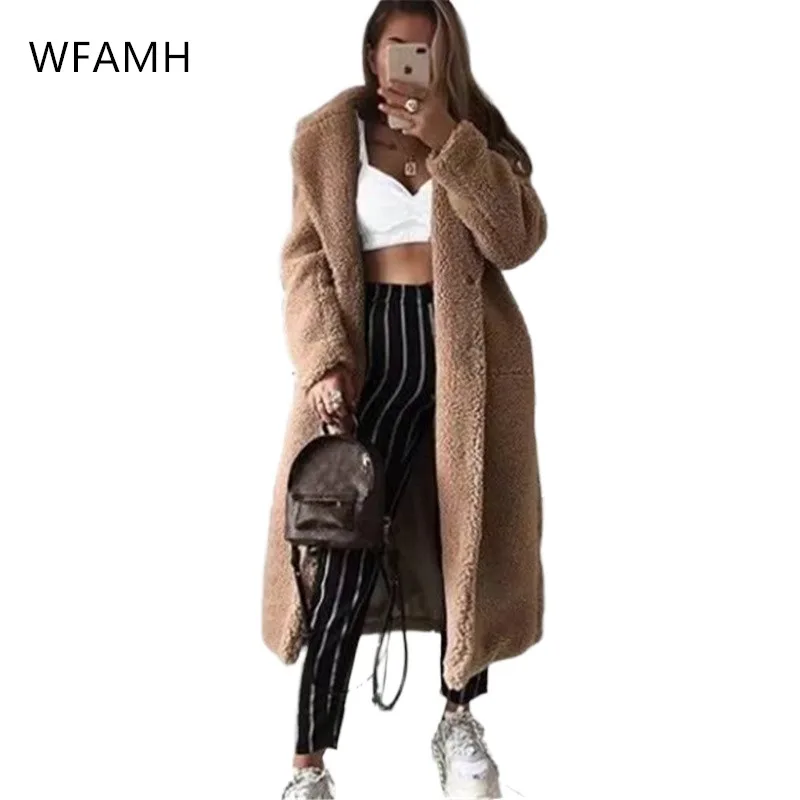 Large Size Thick Faux Fur Coat Autumn And Winter Women 2023 Fashion Casual Loose Solid Color Long Coat Wide-waisted Pockets