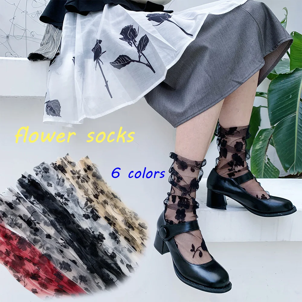 

Женские кружевные короткие носки в стиле ретро с трехмерными цветами розы, тонкие прозрачные женские носки средней длины из сетчатой пряжи