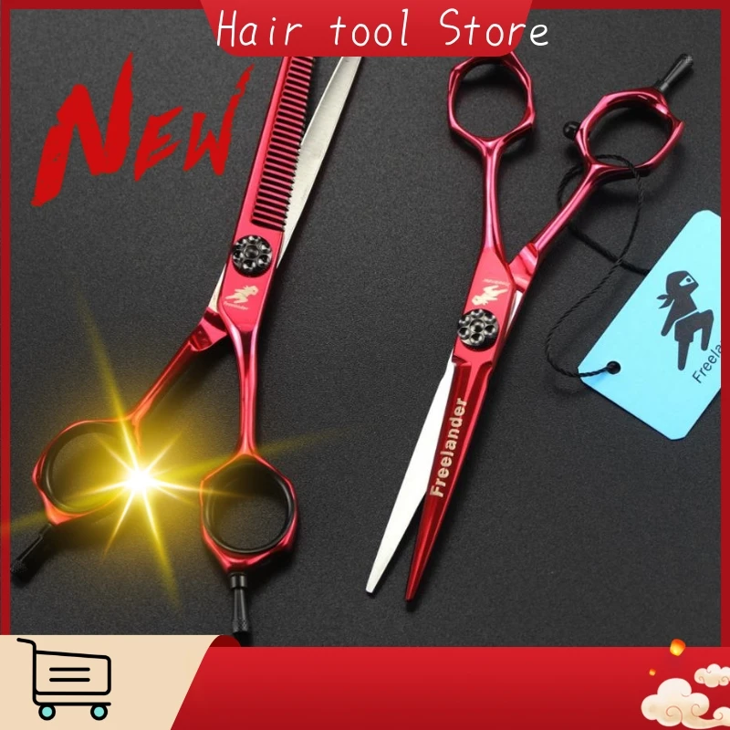 

6Inch High Quality Salon Professional Hairdressing Hairdressing Scissors Red Personality Flat Cut Teeth Shear Thinning japan440c