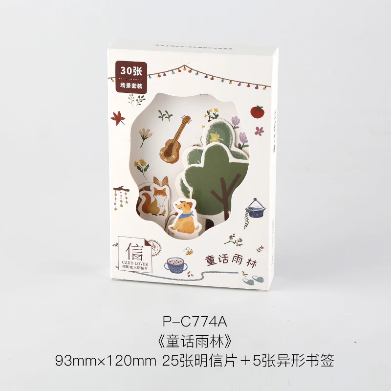 30 шт./компл. Почтовая открытка из серии сказочной лесной сцены Мультяшные