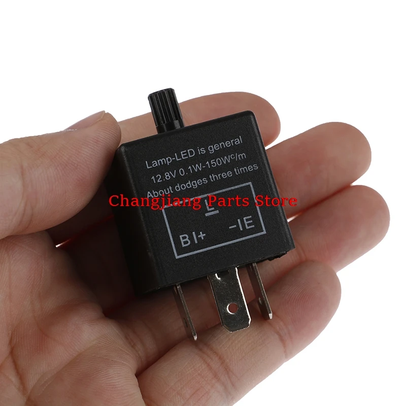 Новинка 1 предмет Регулируемый 3-х контактный автомобиль мотоцикл светодиодный