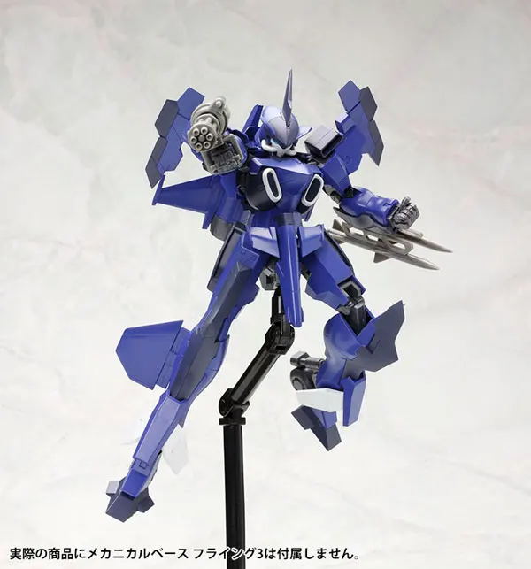 KOTOBUKIYA японской анимации модель Phantasy Star рама оружия SA 17s Piere в собранном виде