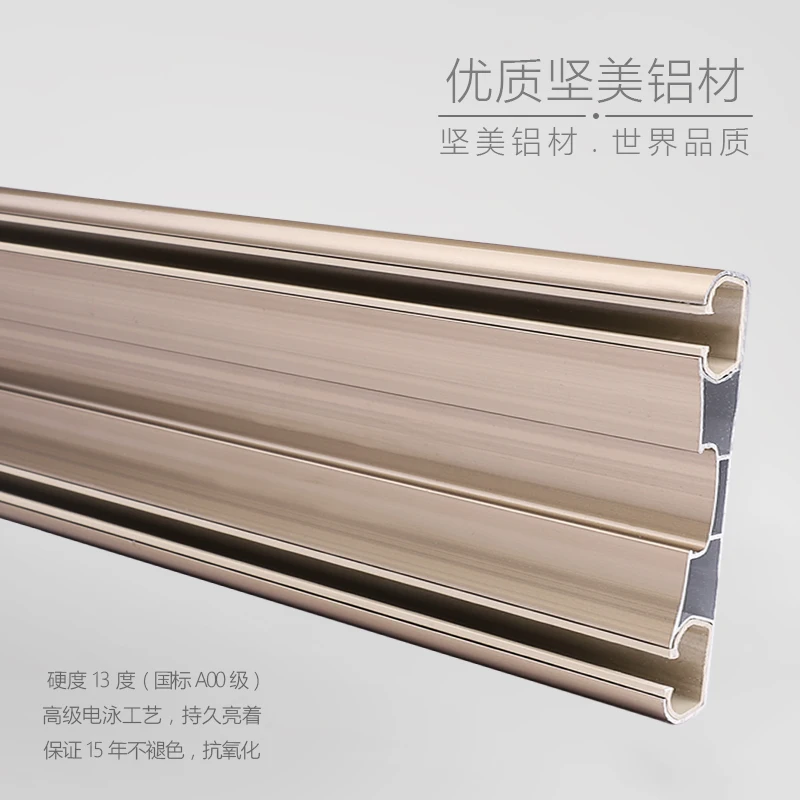 Алюминиевый сплав карниз для штор Потолочная боковая установка двойные прочные