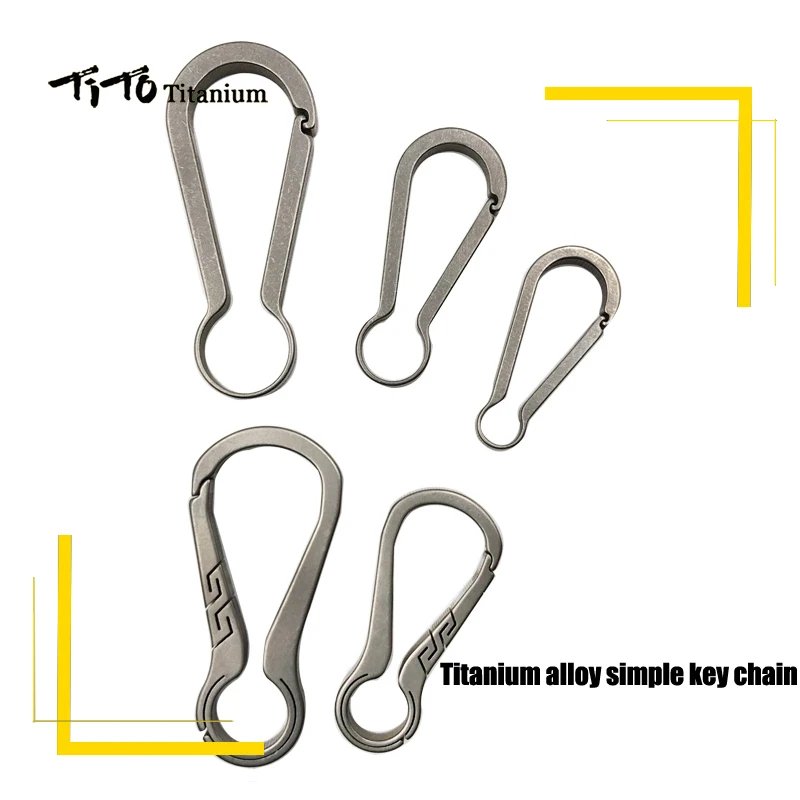 TiTo EDC титановая цепочка для ключей мульти титановый карабин кемпинга на открытом