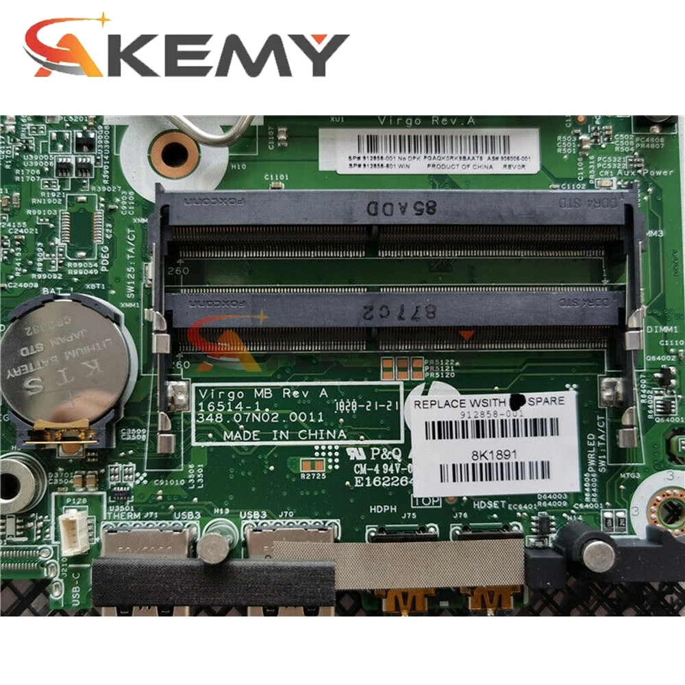 

HP 400 G3 912858-001 912858-601 906006-001 348.07N02.0011 LGA1151 DDR4 MB 100%