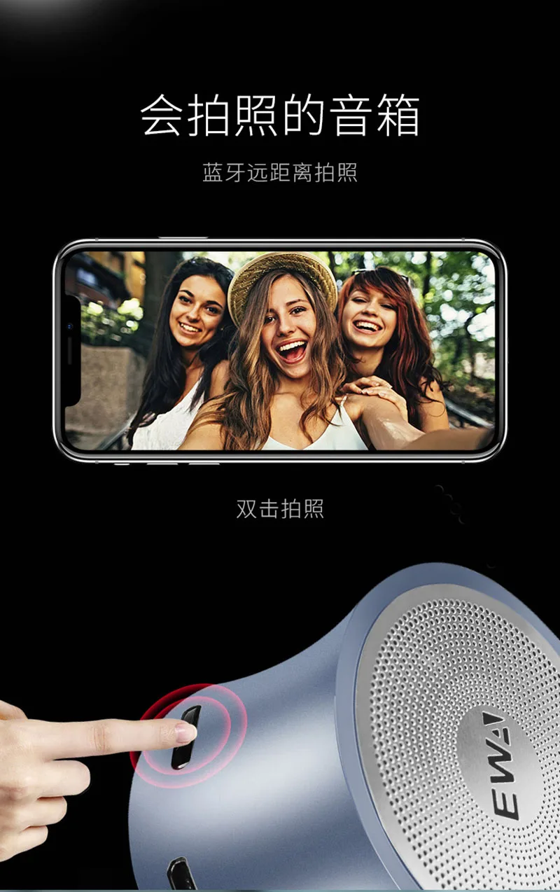 Беспроводной Bluetooth динамик 3D Steroe бас Портативный HIFI мини-динамик для телефона/планшета/ПК открытый беспроводной динамик музыкальный плеер