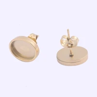 10pcs gold plated fit 8x10mm oval cabochon earring stud bezel setting blanks diy ear post pins stainless steel