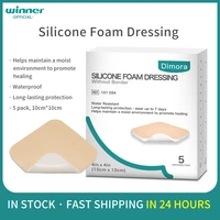 silicone adhesive foam dressing without border waterproof wound dressing patch plaster highly absorbent pads for wound care 5pcs