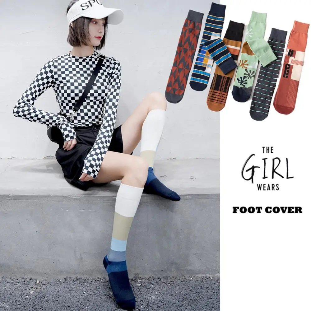 Длинные хлопковые носки для женщин до колен женские полосатые длинные дышащие