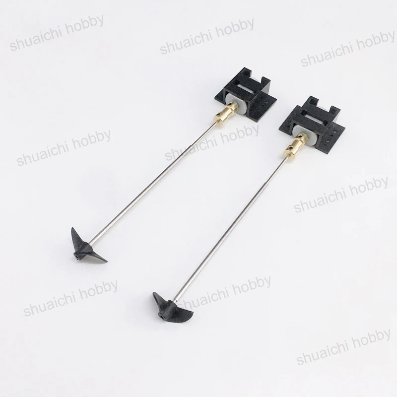 1 пара мотор с двойным двигат