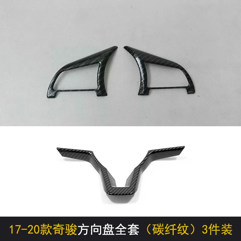 ABS хромированный Автомобильный руль из углеродного волокна цвета и Серебристые