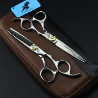 barber professional hair styling scissors6 inch cutting thinning scissorssalon hairdressing scissors scharen