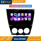 Автомобильная интеллектуальная система Android 10 для Mazda RX-8 SE 2003 - 2008 RX8, мультимедийная навигация WIFI BT CarPlay плеер