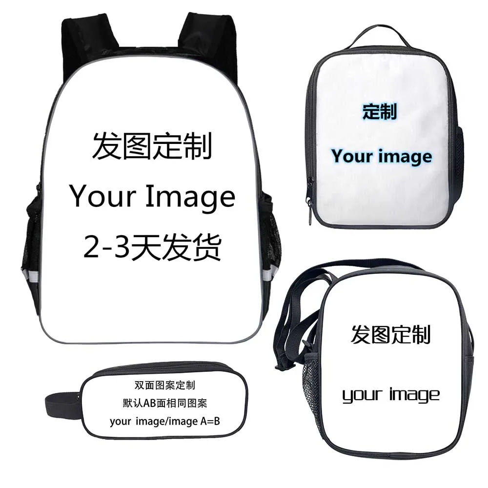 Персонализированный Рюкзак Сумка для путешествий сумка карандашей с животными