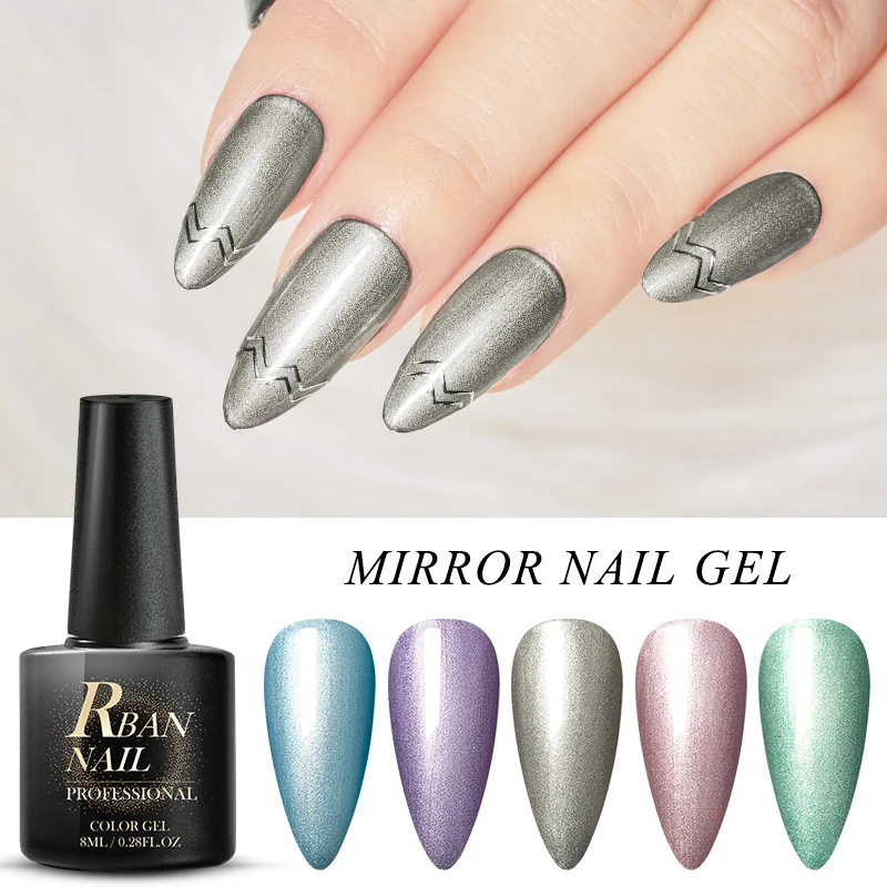 RBAN лак для ногтей 8 мл Блестящий УФ Гель металлический зеркальный эффект