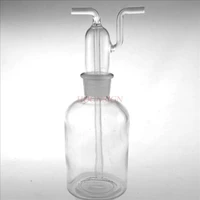 gas bottle washing multiple empty 250ml improved chemical experiment equipment teaching instrument