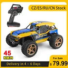 Wltoys 12402-A D7 112 RC Car 4WD 550 мотор пустынный Buggy Crawler Car 45 кмч гоночный автомобиль 2,4 ГГц внедорожный вездеходный альпинистский автомобиль