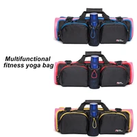 portable folding outdoor yoga mat storage bag multifunctional fitness yoga bag fitness