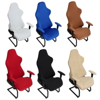 1 set gaming chair cover spandex office chair cover elastic armchair seat covers for computer chairs slipcovers housse de chaise