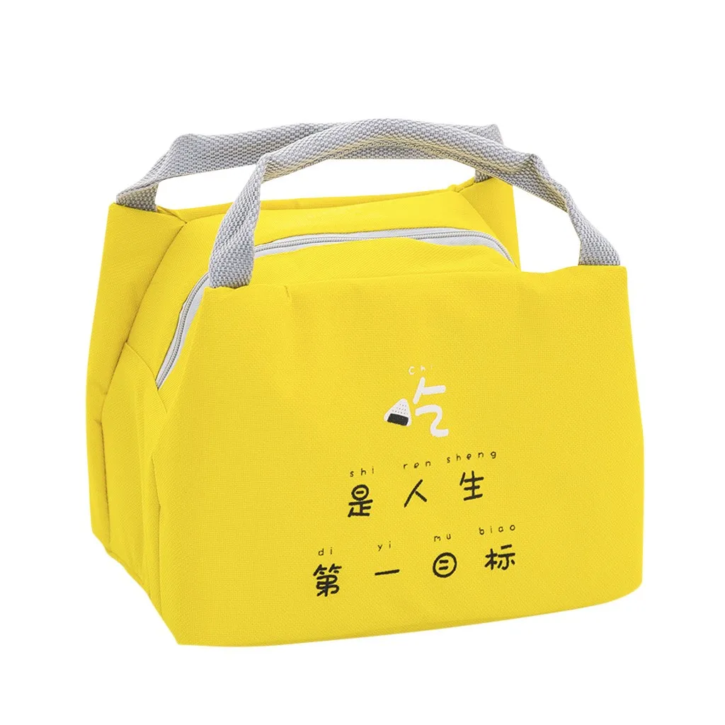 Забавные китайские иероглифы сумка для ланча портативный мультфильм еда свежий