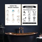 Как мыть руки картина на стену, полотно, Плакаты и печать забавные Ванная комната художественная работа с цитатами картина черный типографии дома Декор без рамки