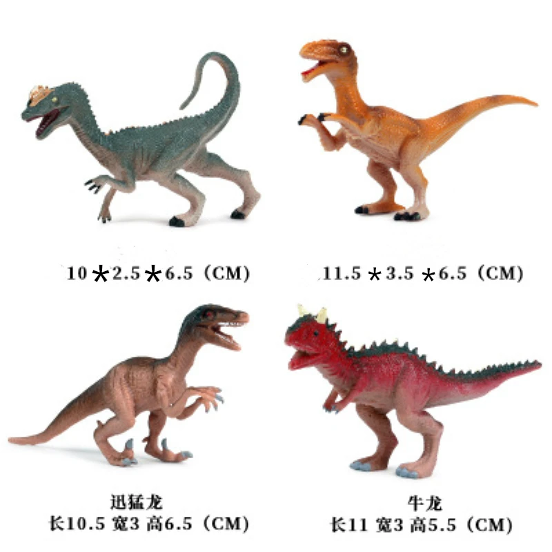 Dinossauro Jurassiced Indominus Рекс фигурки с открытым носом мир динозавров Животные модели