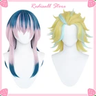 Парик Redisall для косплея эпидера из Токио, термостойкий синтетический волос Rindou смешанного цвета с желтыми, синими, розовыми волосами для ролевых игр