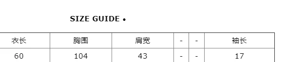 

High-Level Pleated Shorts + off-the-Shoulder Fashionable White Puff Sleeve Shirt Suit