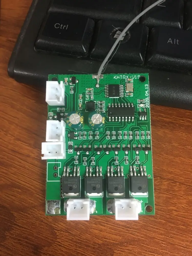 пульт дистанционного управ