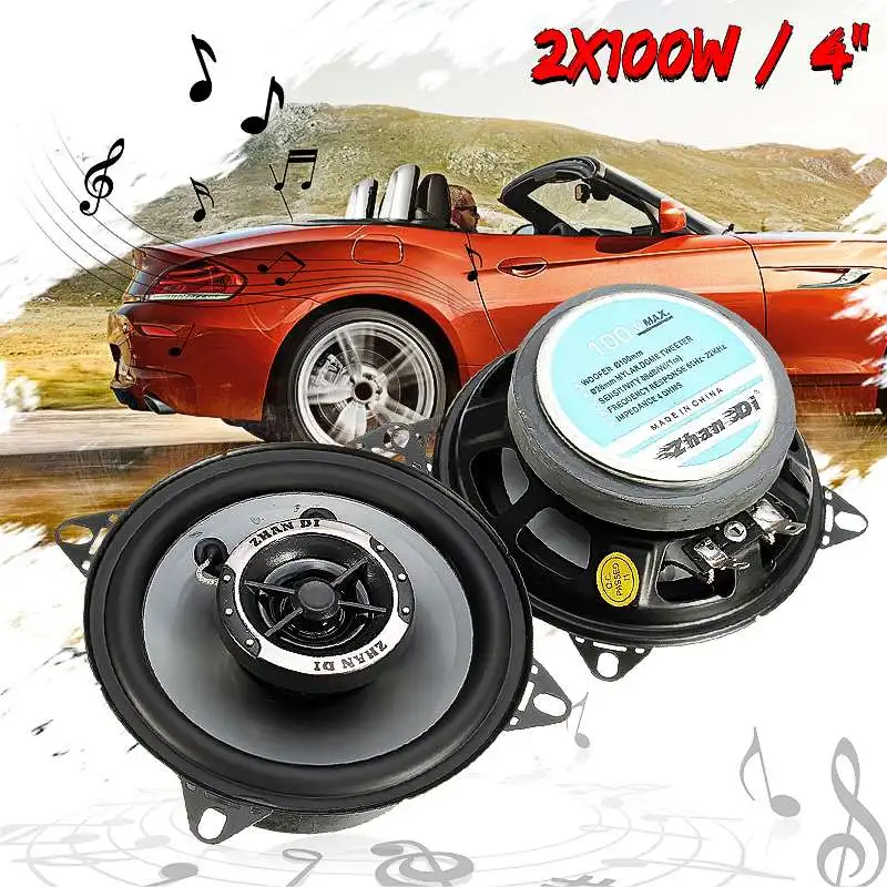 2 шт. 4 &quot100 Вт автомобильный коаксиальный динамик громкий Авто аудио музыка