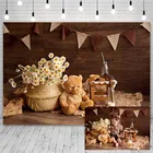 Фон для фотографий Avezano, деревянная доска, ромашка, игрушка, медведь