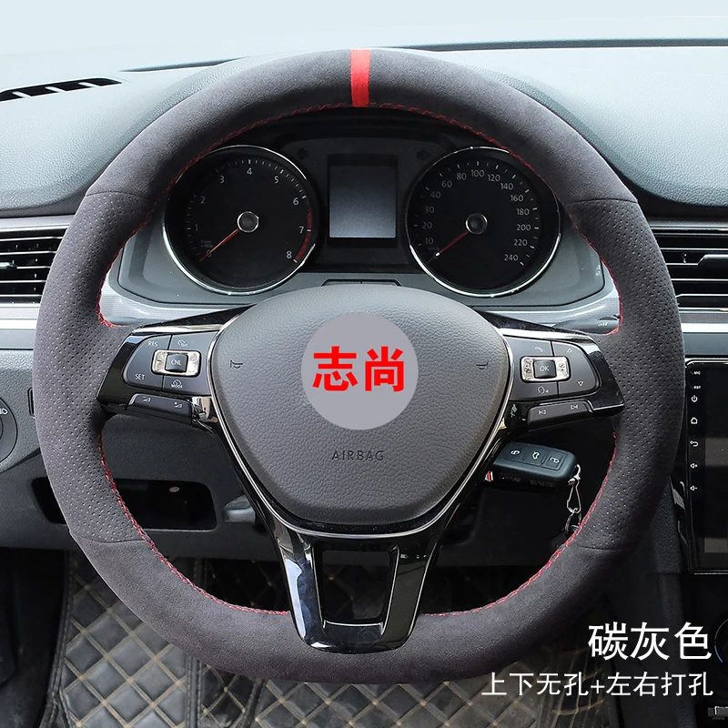 

DIY hand sewn suede steering wheel cover for Mazda 3 onxeira cx-4 cx-5 atenza