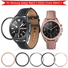 Ободок кольцо для укладки волос Вернуться ТПУ чехол для Samsung Galaxy Watch 3 41 мм 45 мм браслет из нержавеющей стали крышка Анти-Царапины защитные кольца
