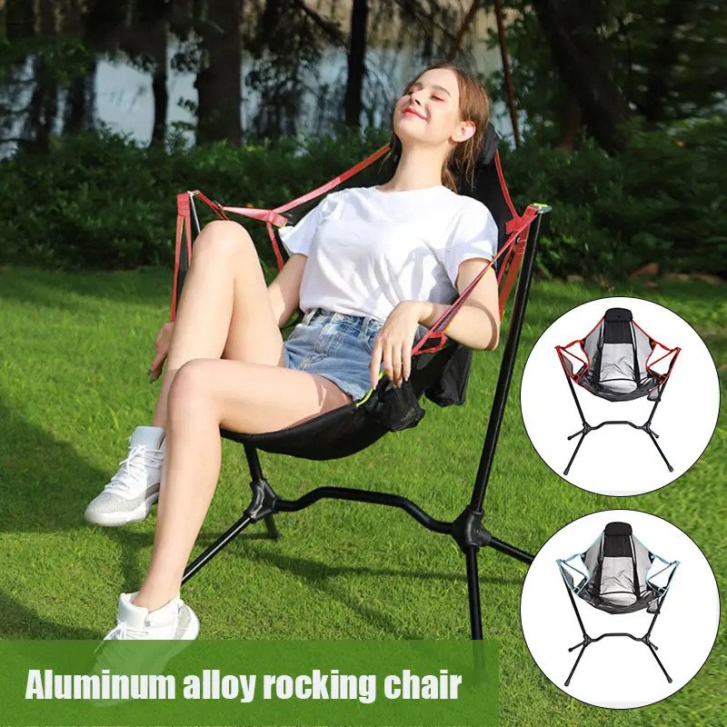 

Outdoor Folding Camping Chair Recliners Lounge Chair Aluminum Alloy Portable Fishing Chair Leisure Chair Beach Chair uacr New